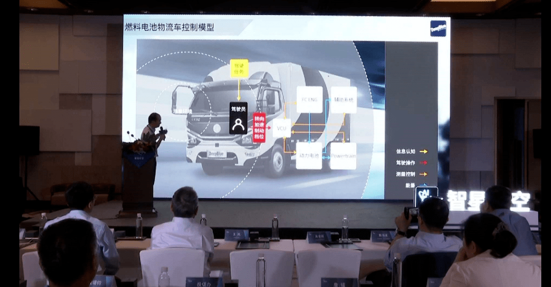  汉诺威96启用智能票务系统，提升观赛体验  